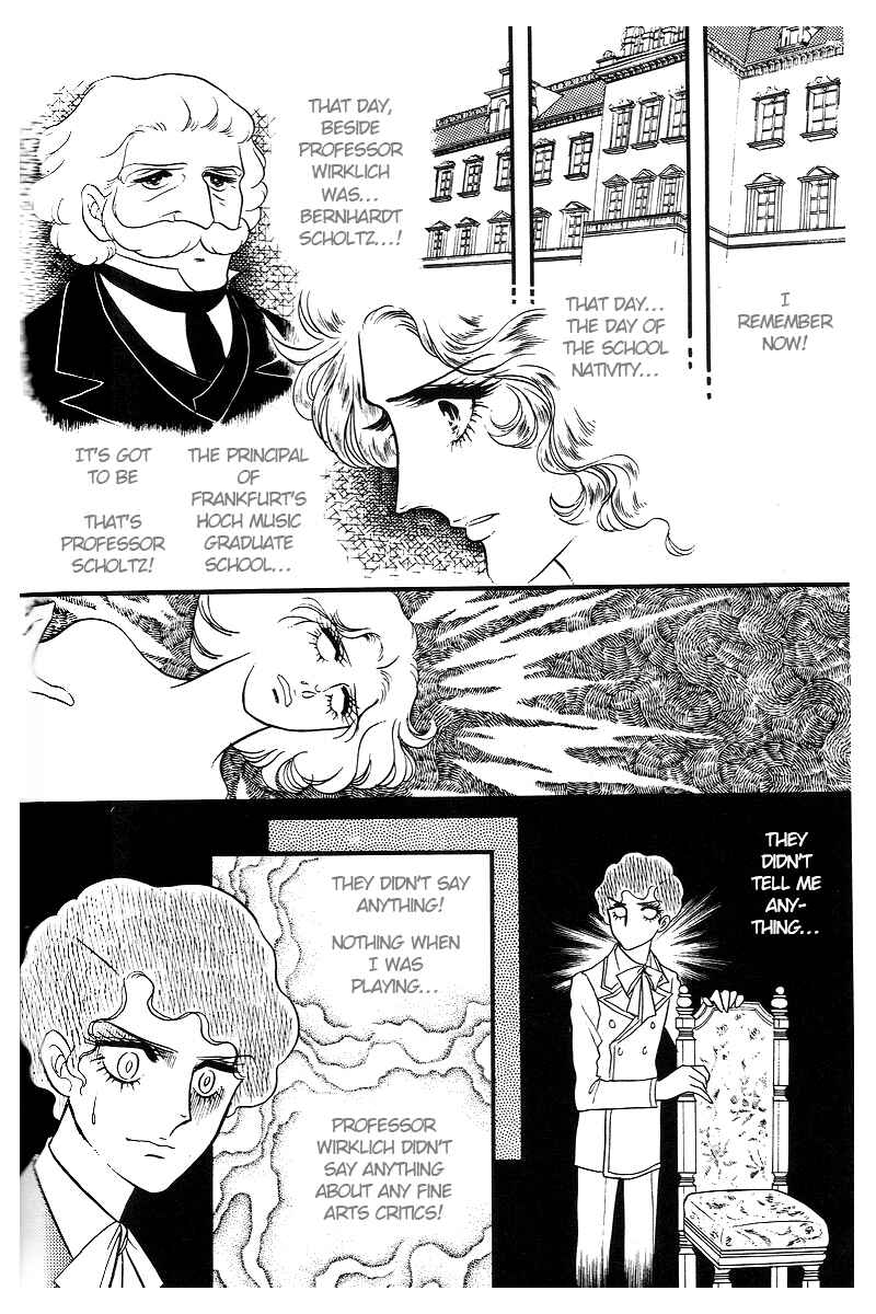 Page 17 Chapter 10 The Window of Orpheus