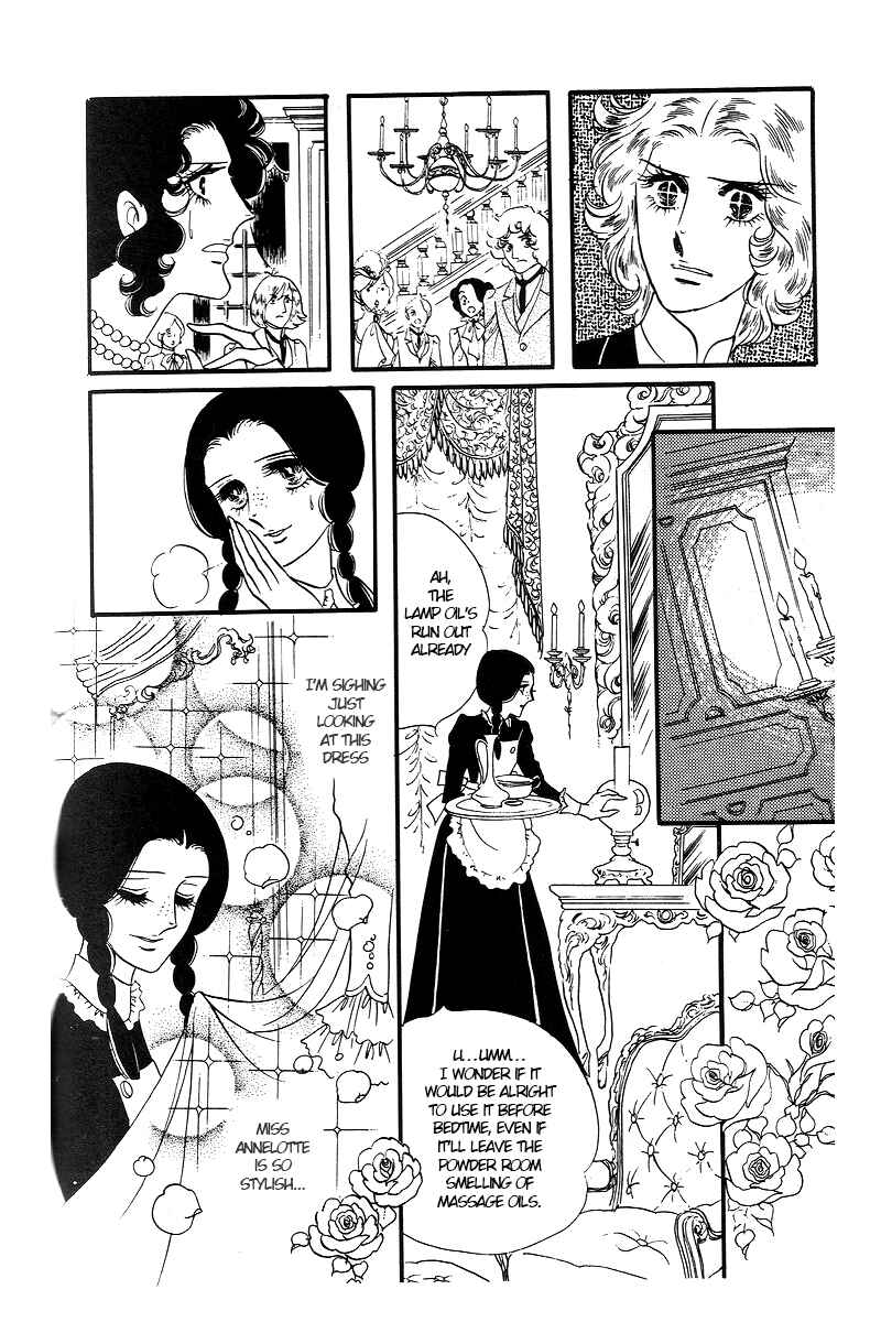 Page 21 Chapter 10 The Window of Orpheus