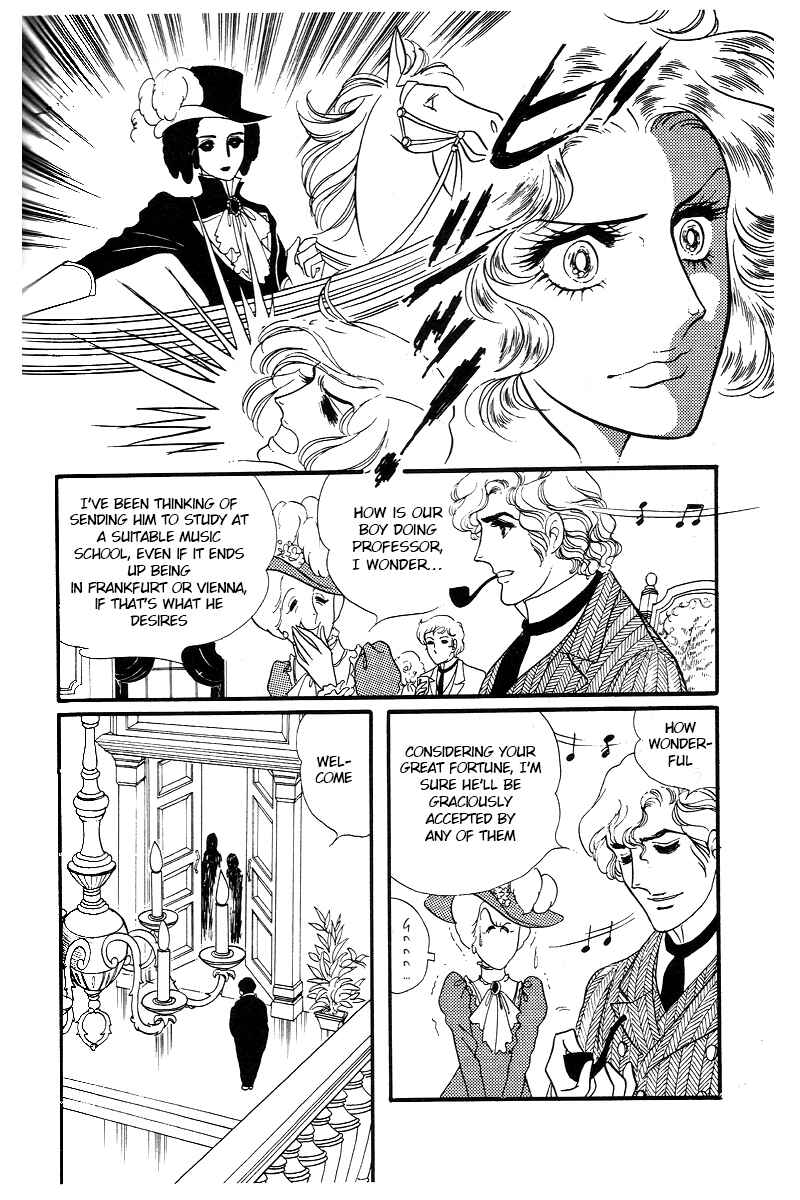 Page 7 Chapter 10 The Window of Orpheus