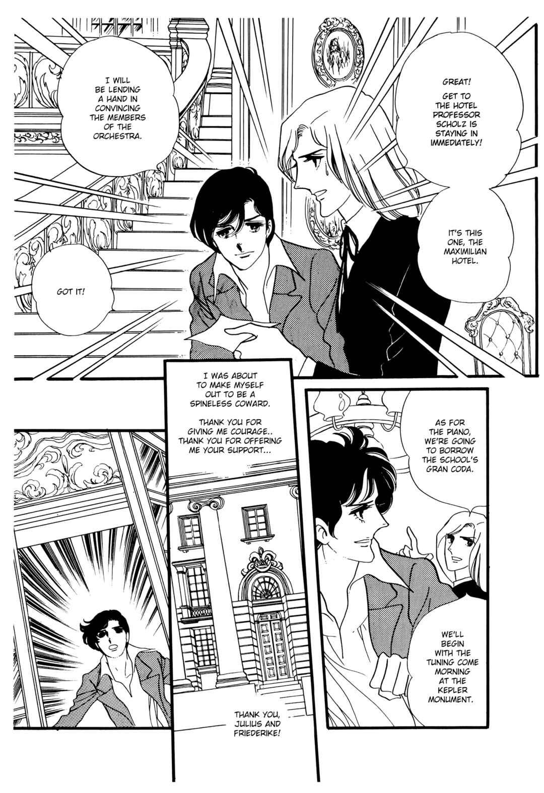 Page 10 Chapter 22 The Window of Orpheus