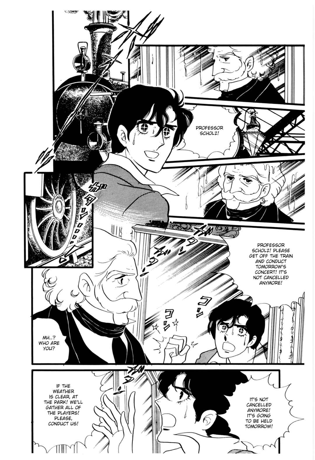 Page 13 Chapter 22 The Window of Orpheus