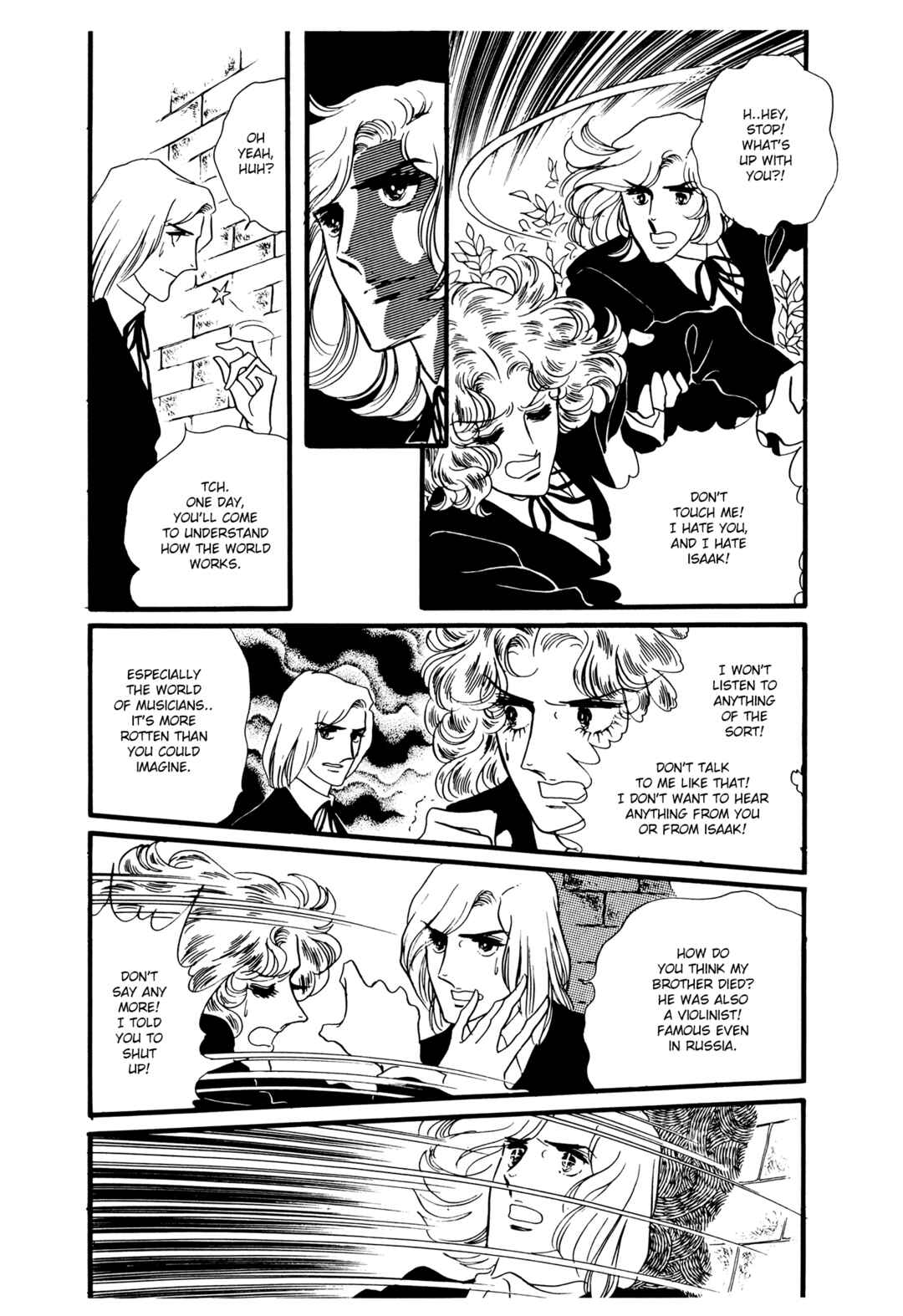 Page 2 Chapter 22 The Window of Orpheus