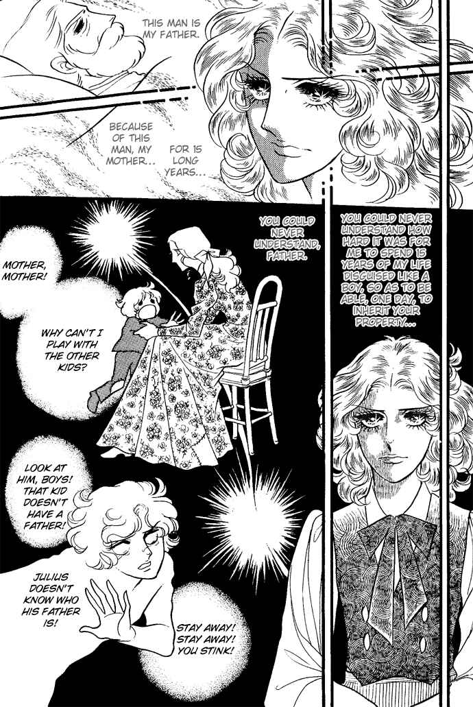 Page 100 Chapter 1-6 The Window of Orpheus