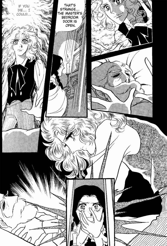 Page 102 Chapter 1-6 The Window of Orpheus