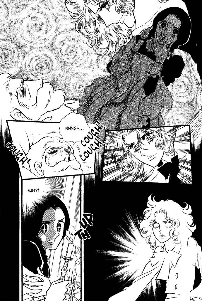 Page 103 Chapter 1-6 The Window of Orpheus