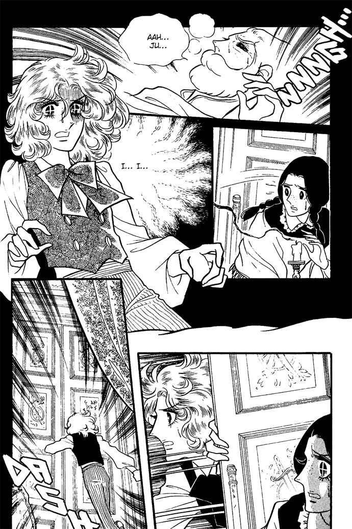 Page 104 Chapter 1-6 The Window of Orpheus