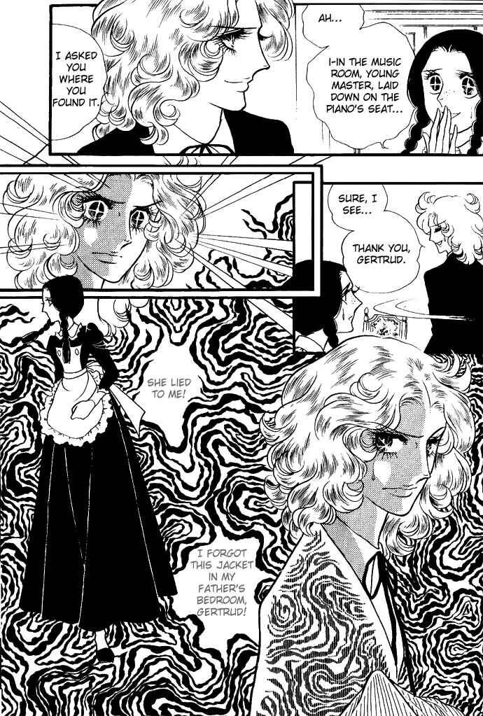 Page 107 Chapter 1-6 The Window of Orpheus