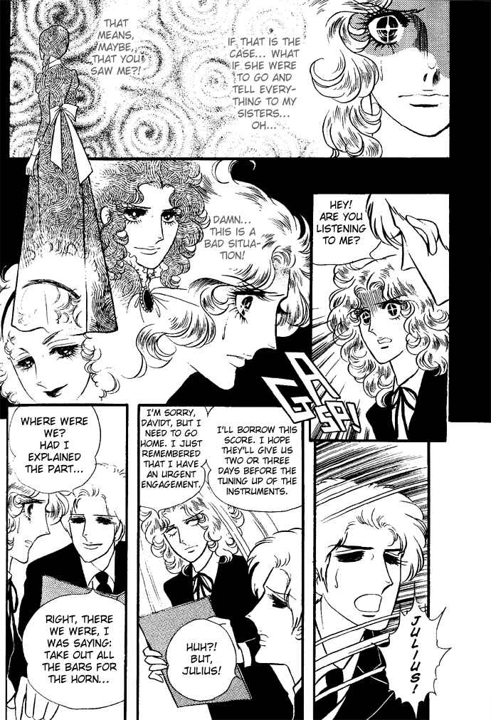 Page 108 Chapter 1-6 The Window of Orpheus
