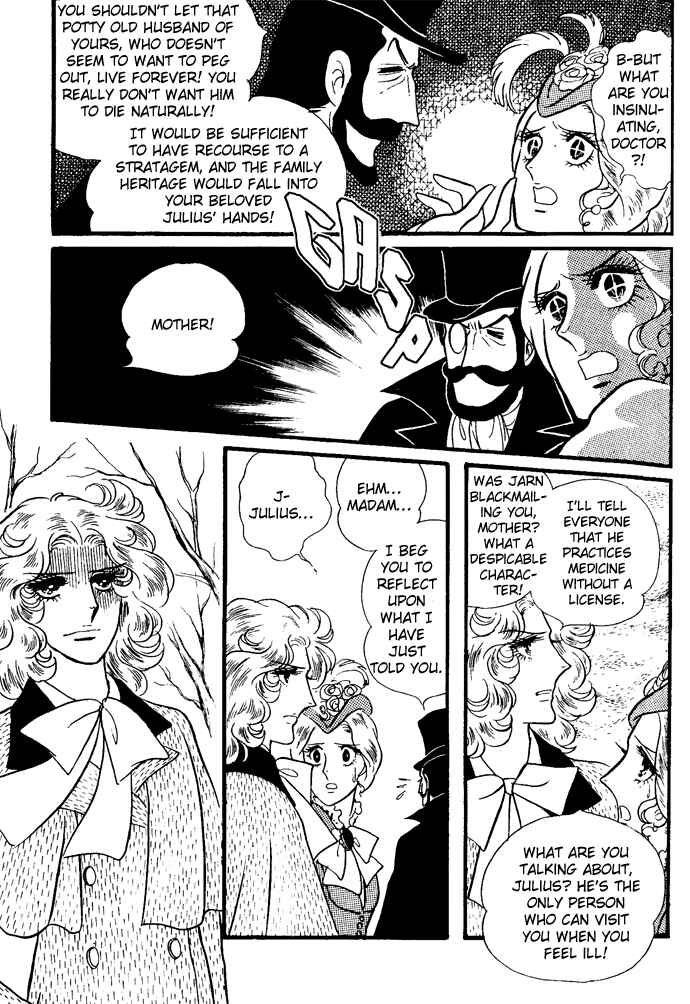 Page 115 Chapter 1-6 The Window of Orpheus