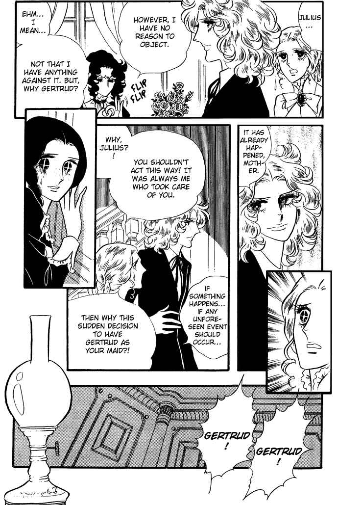 Page 119 Chapter 1-6 The Window of Orpheus
