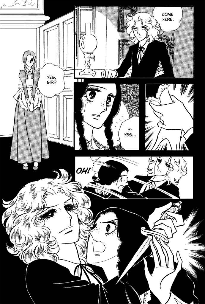 Page 120 Chapter 1-6 The Window of Orpheus