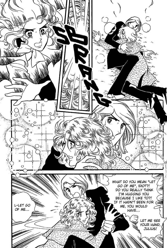 Page 129 Chapter 1-6 The Window of Orpheus