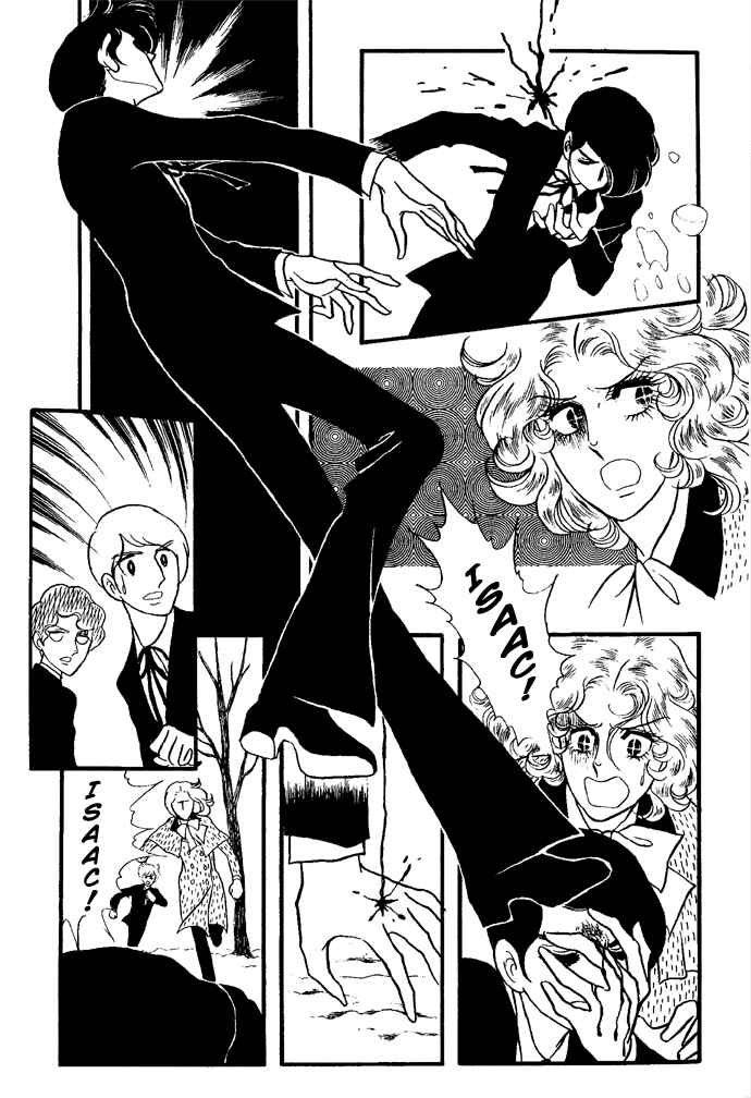 Page 138 Chapter 1-6 The Window of Orpheus