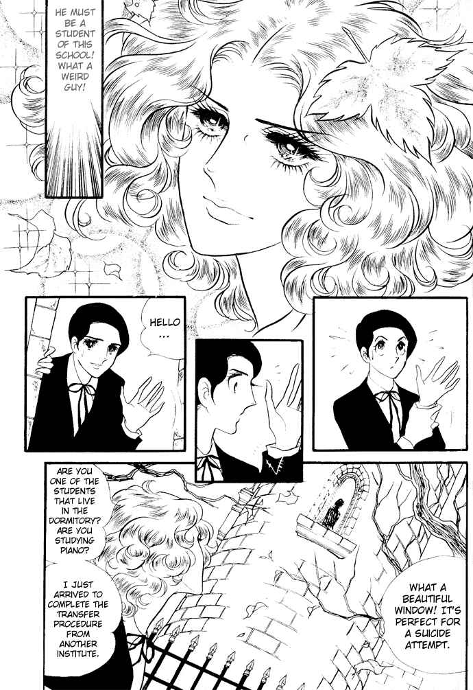 Page 14 Chapter 1-6 The Window of Orpheus