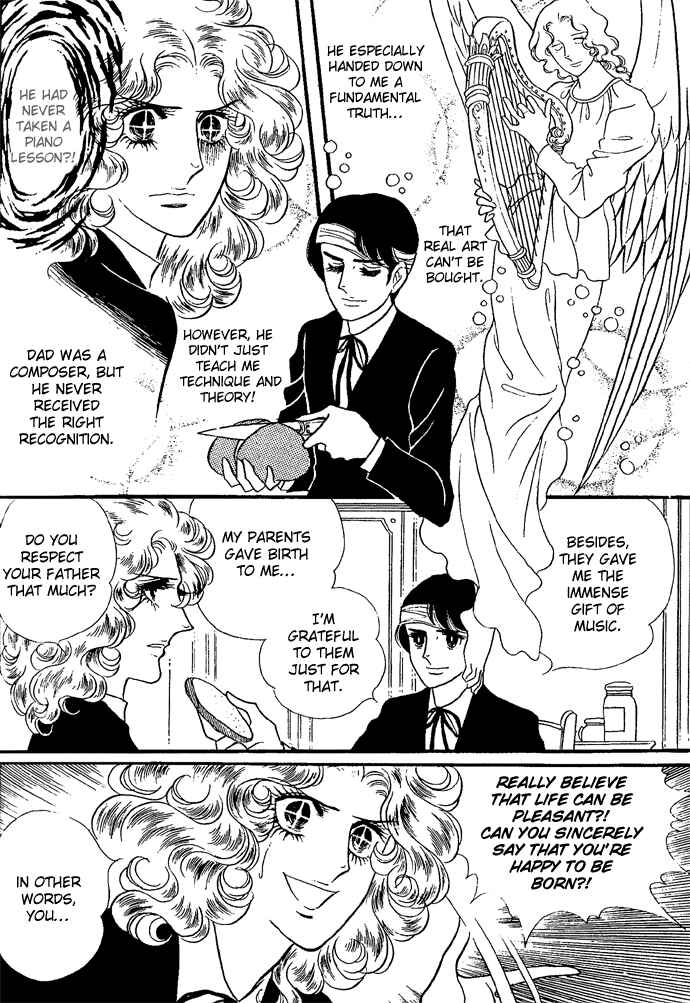 Page 142 Chapter 1-6 The Window of Orpheus