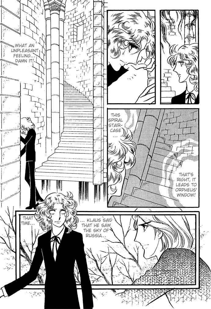 Page 153 Chapter 1-6 The Window of Orpheus