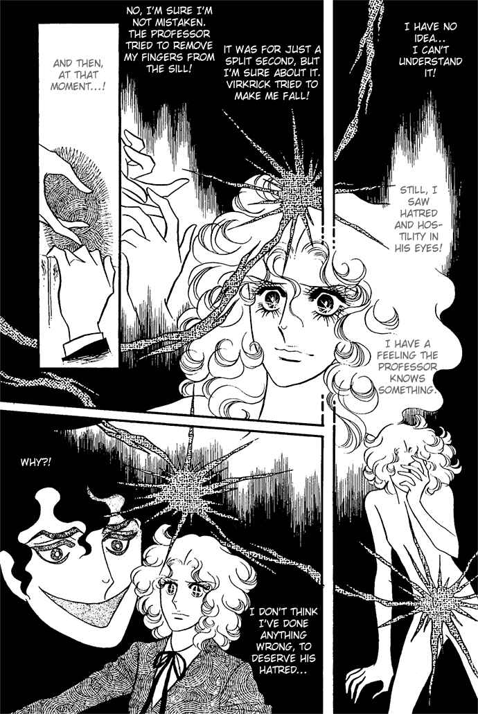 Page 161 Chapter 1-6 The Window of Orpheus