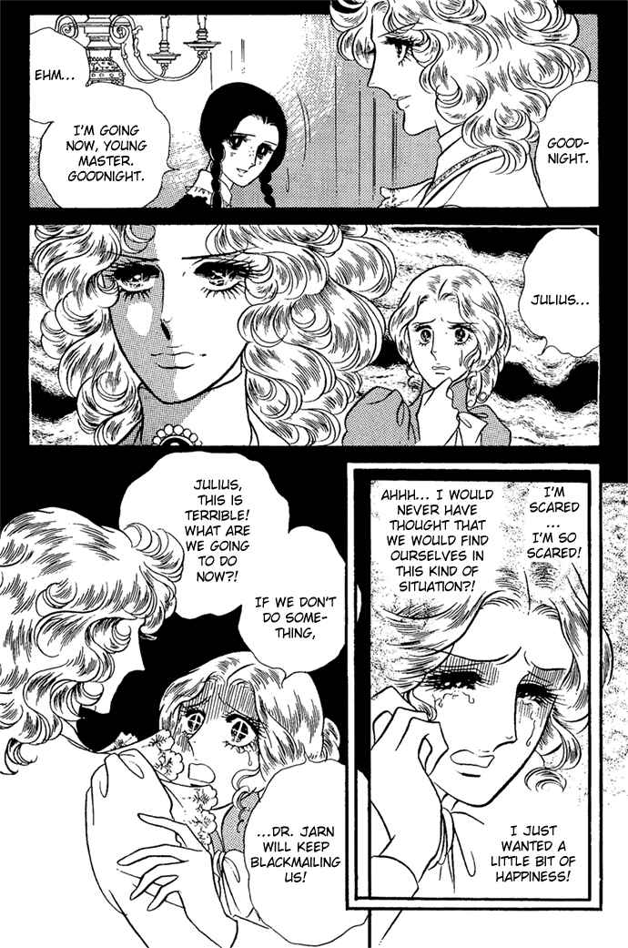 Page 172 Chapter 1-6 The Window of Orpheus