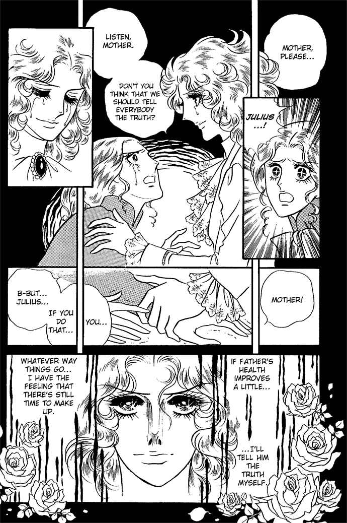 Page 174 Chapter 1-6 The Window of Orpheus
