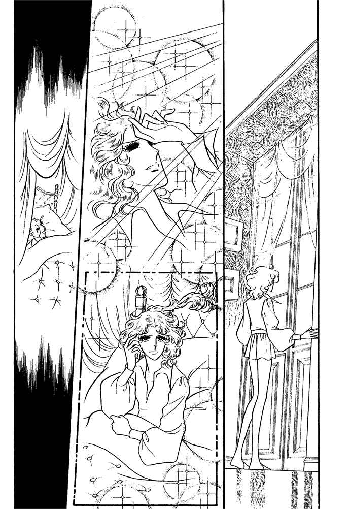 Page 176 Chapter 1-6 The Window of Orpheus
