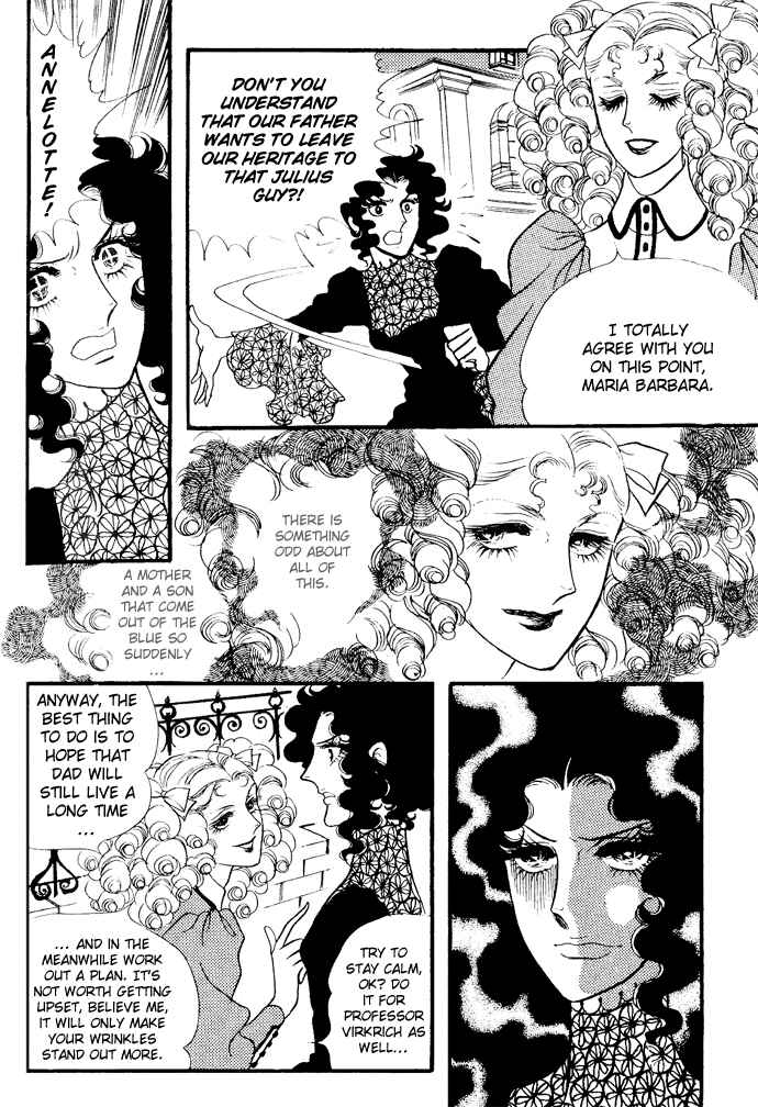 Page 25 Chapter 1-6 The Window of Orpheus