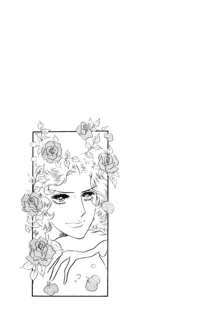 Page 3 Chapter 1-6 The Window of Orpheus