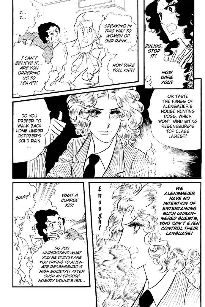 Page 30 Chapter 1-6 The Window of Orpheus