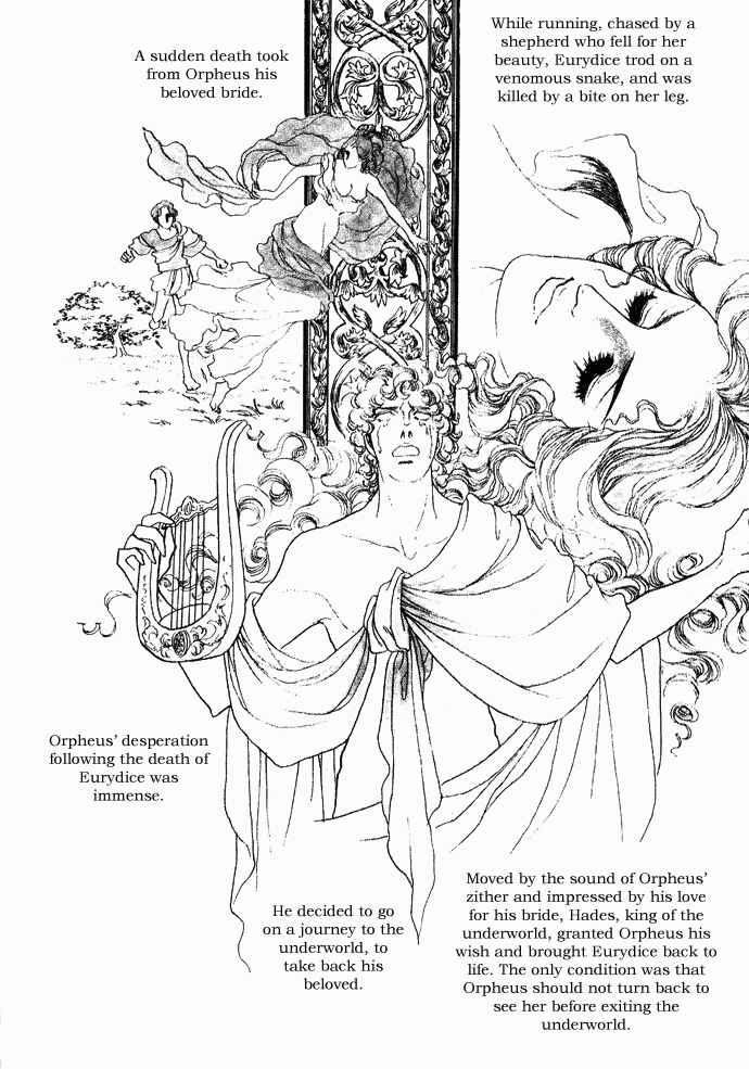 Page 5 Chapter 1-6 The Window of Orpheus