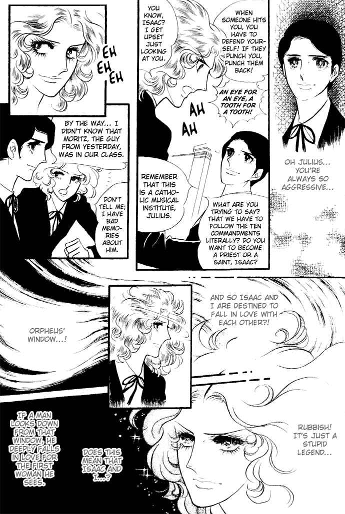 Page 56 Chapter 1-6 The Window of Orpheus