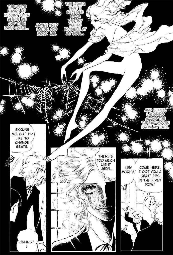 Page 57 Chapter 1-6 The Window of Orpheus