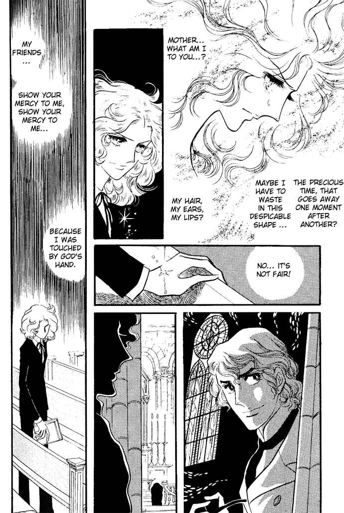 Page 67 Chapter 1-6 The Window of Orpheus