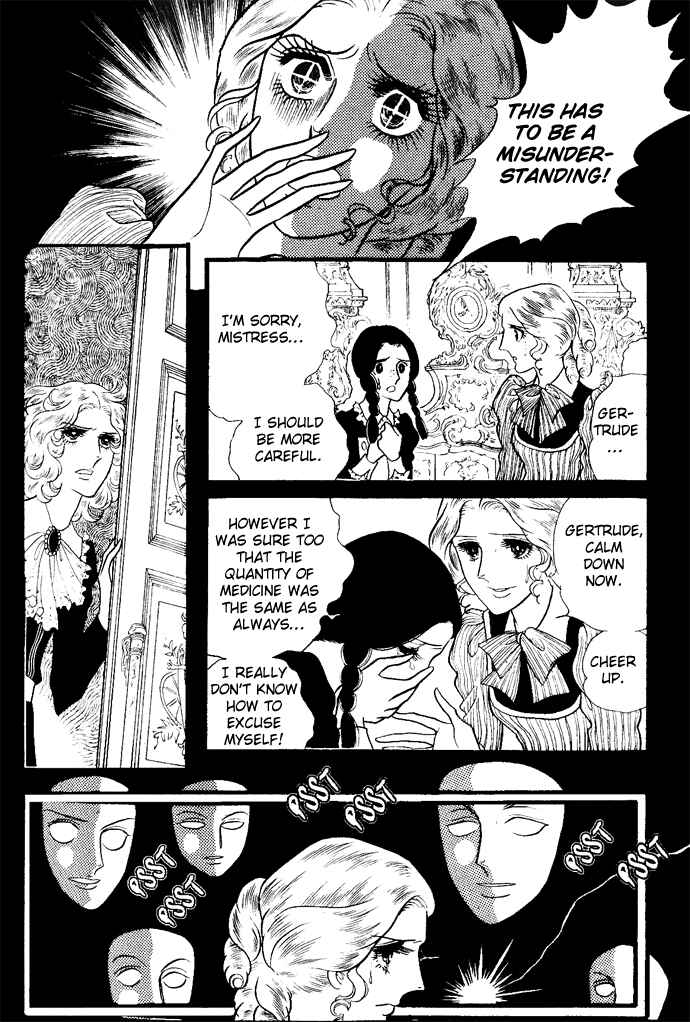 Page 87 Chapter 1-6 The Window of Orpheus