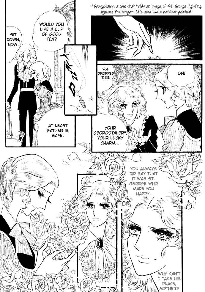 Page 89 Chapter 1-6 The Window of Orpheus