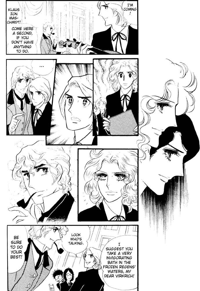 Page 94 Chapter 1-6 The Window of Orpheus