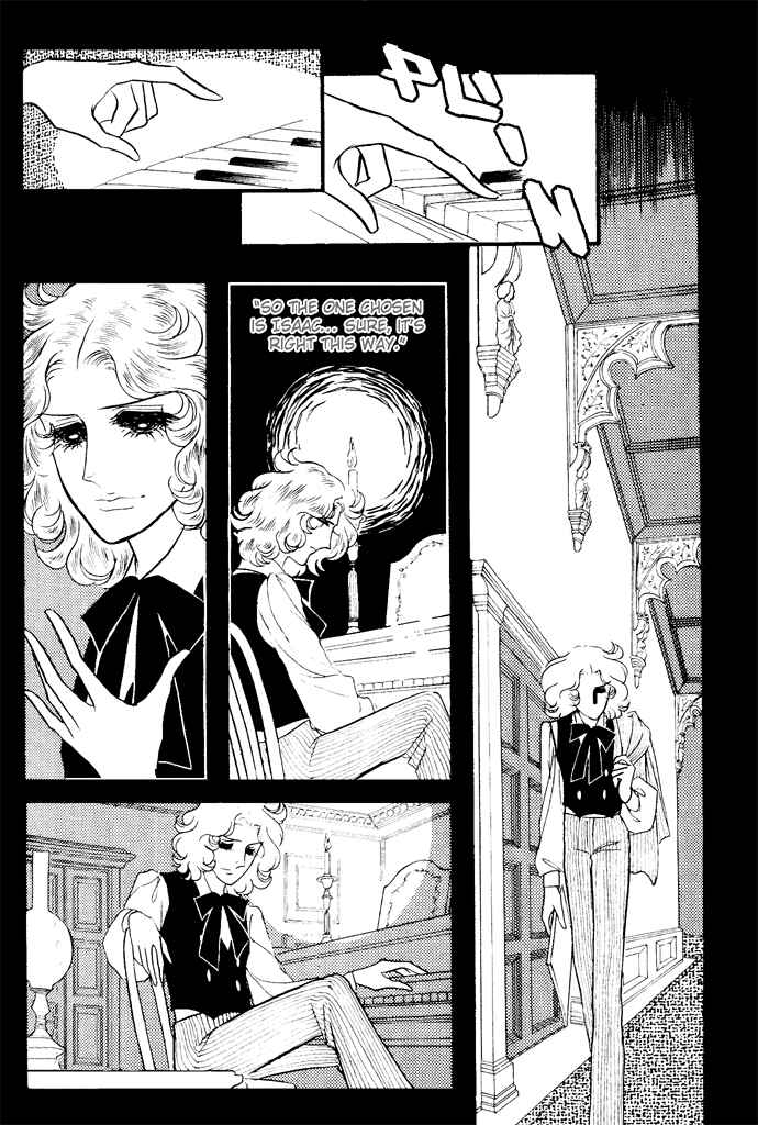Page 98 Chapter 1-6 The Window of Orpheus