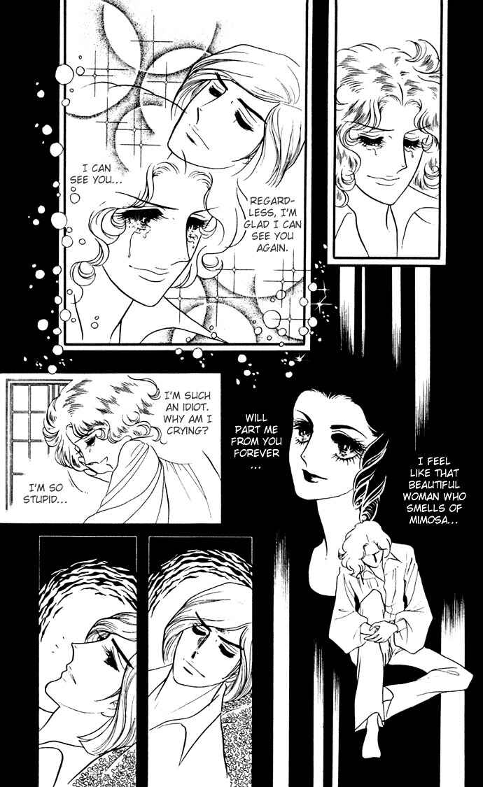 Page 16 Chapter 9 The Window of Orpheus