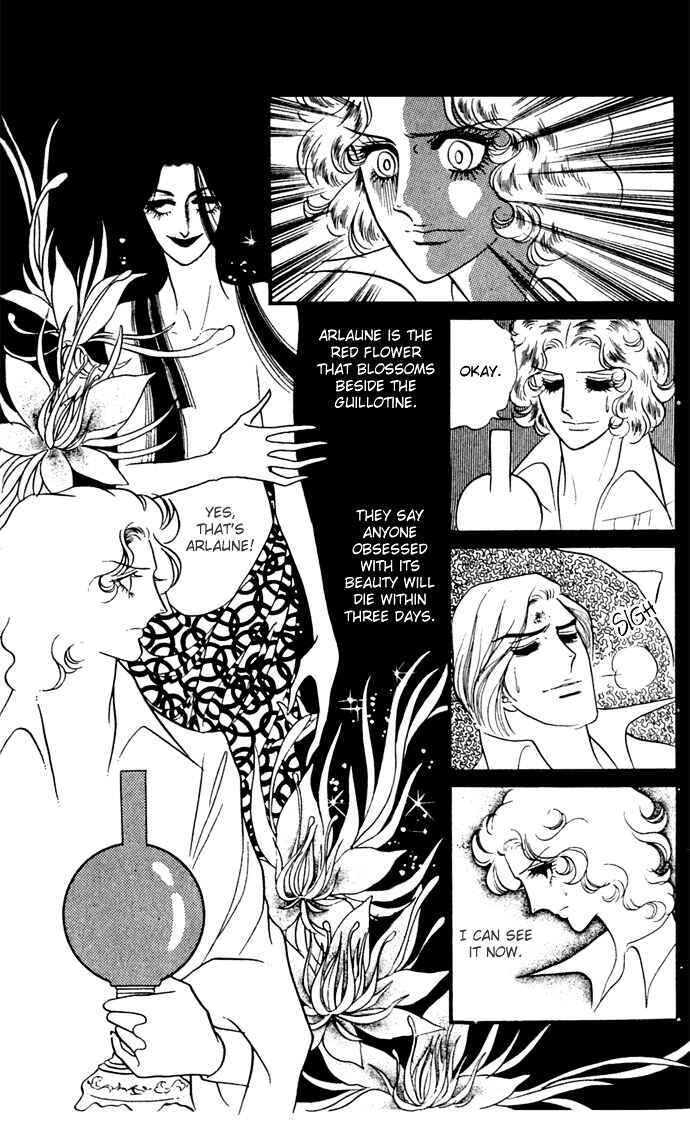 Page 18 Chapter 9 The Window of Orpheus