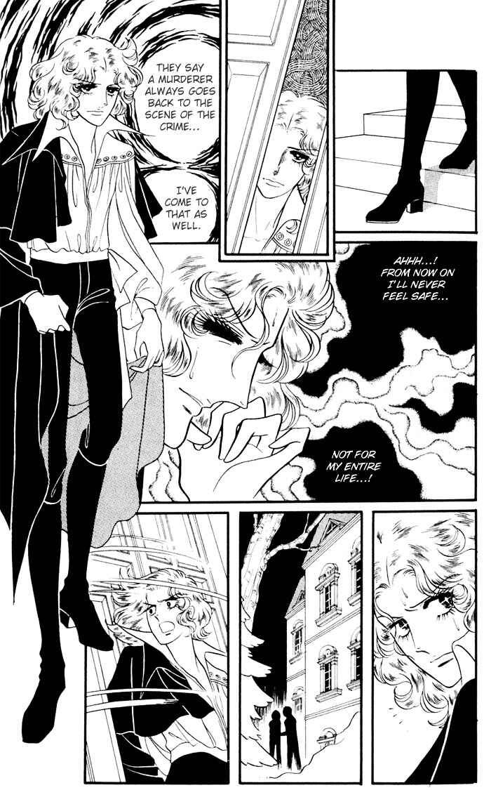 Page 4 Chapter 9 The Window of Orpheus