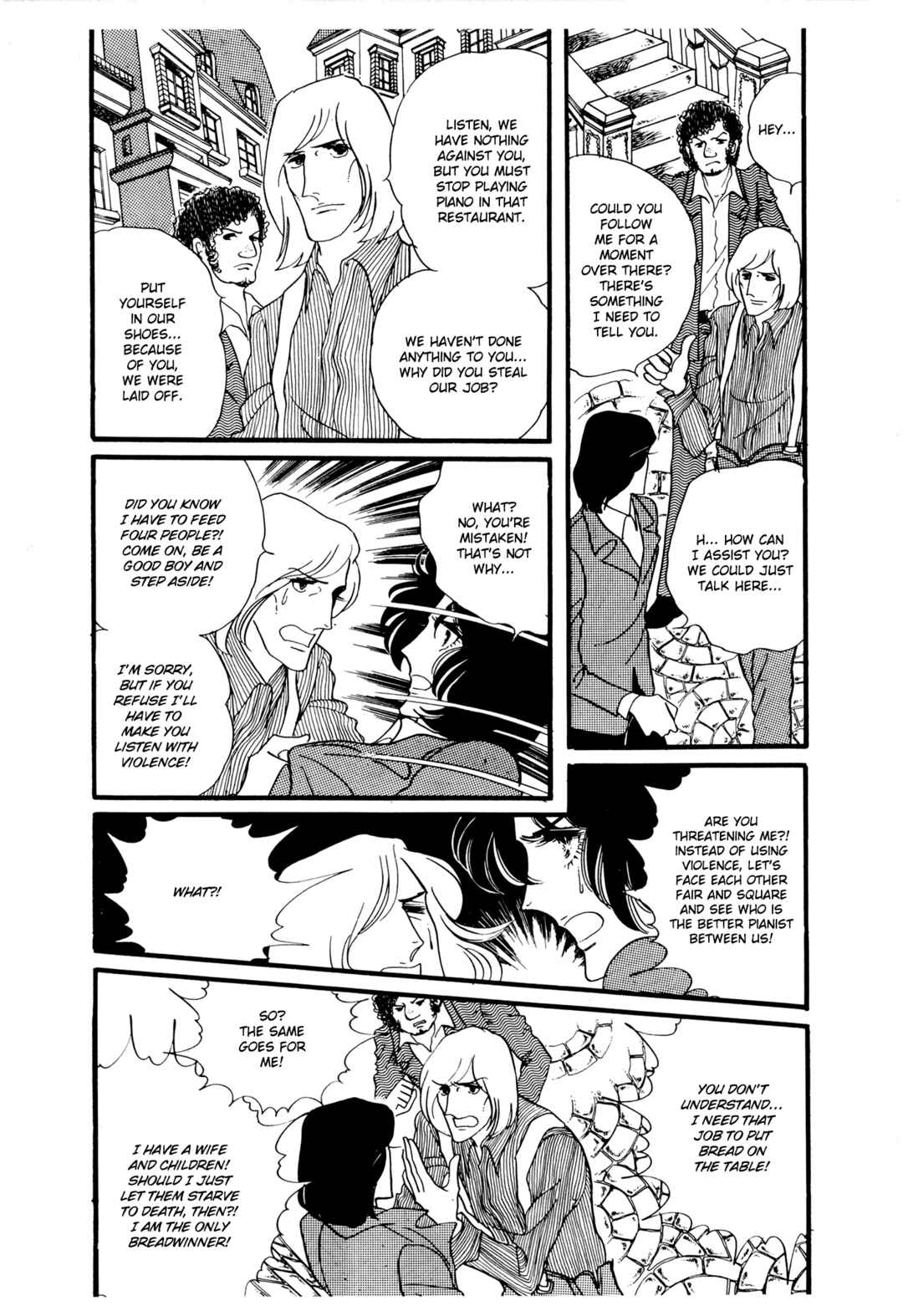 Page 14 Chapter 26 The Window of Orpheus