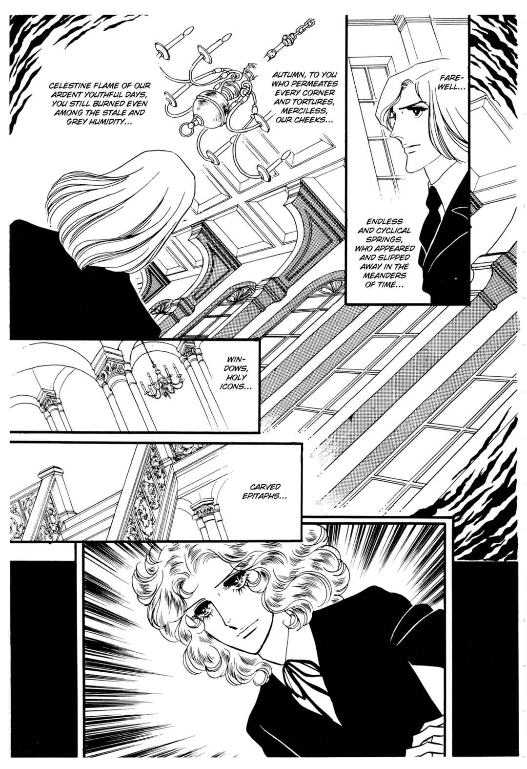 Page 18 Chapter 26 The Window of Orpheus