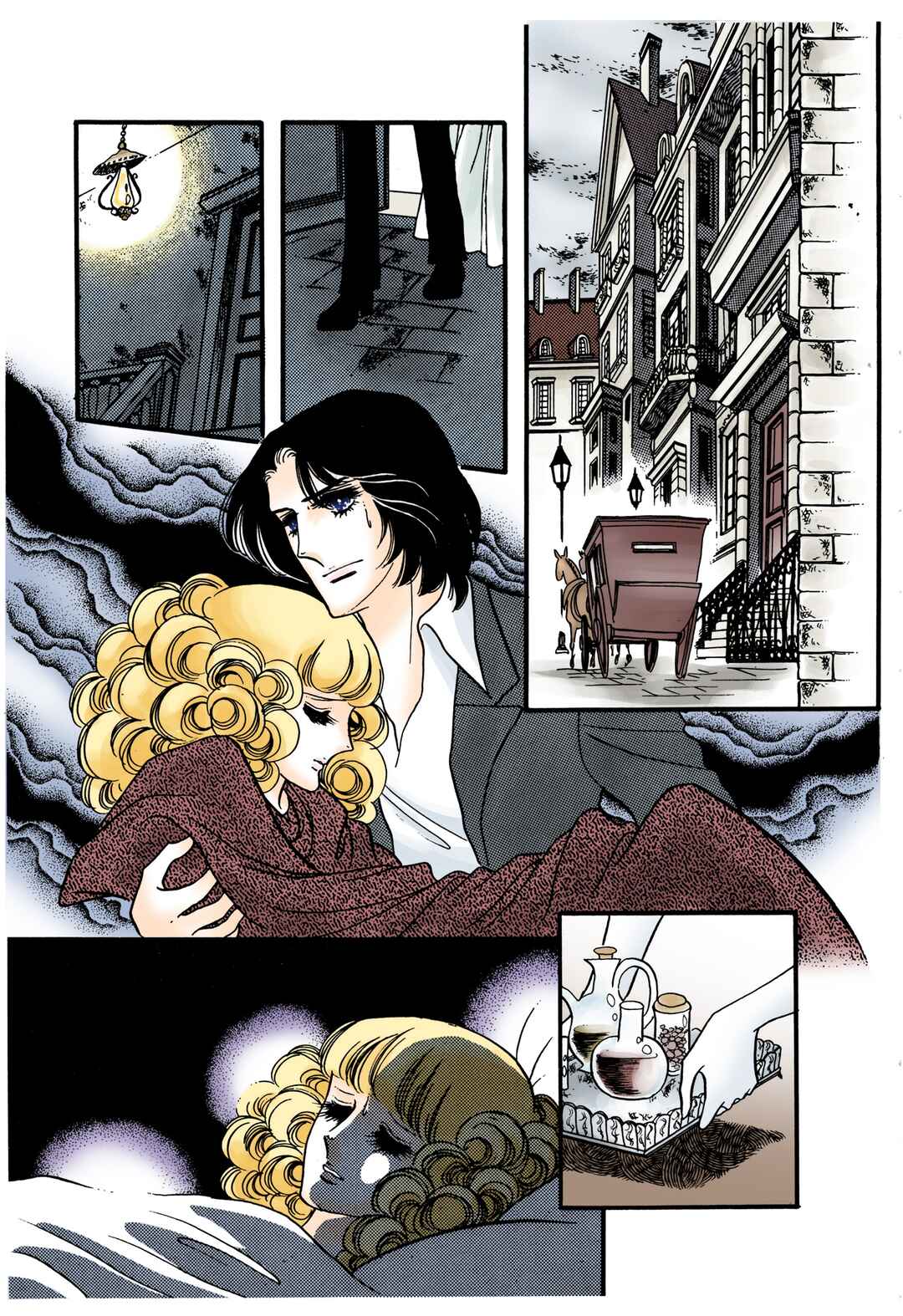 Page 2 Chapter 26 The Window of Orpheus