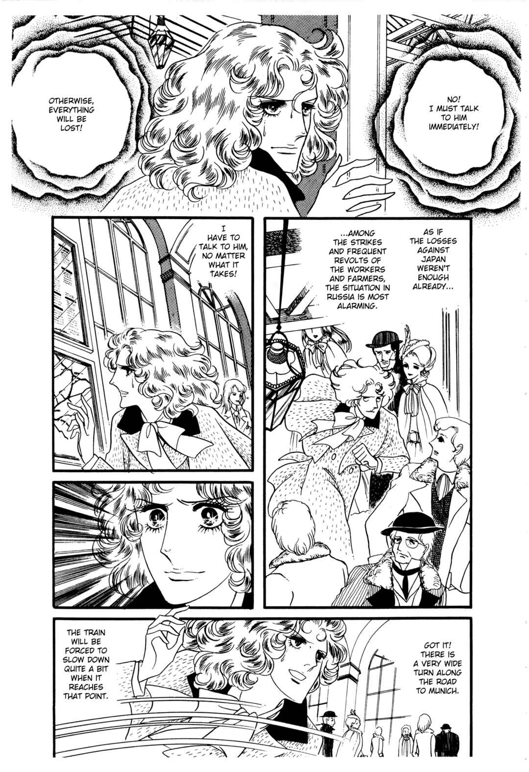 Page 27 Chapter 26 The Window of Orpheus