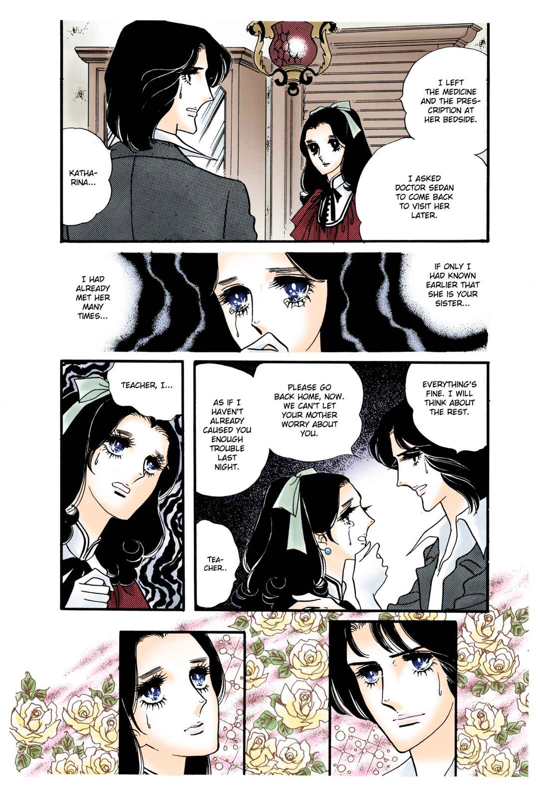 Page 3 Chapter 26 The Window of Orpheus