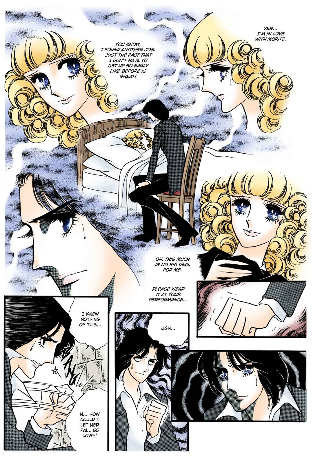 Page 5 Chapter 26 The Window of Orpheus