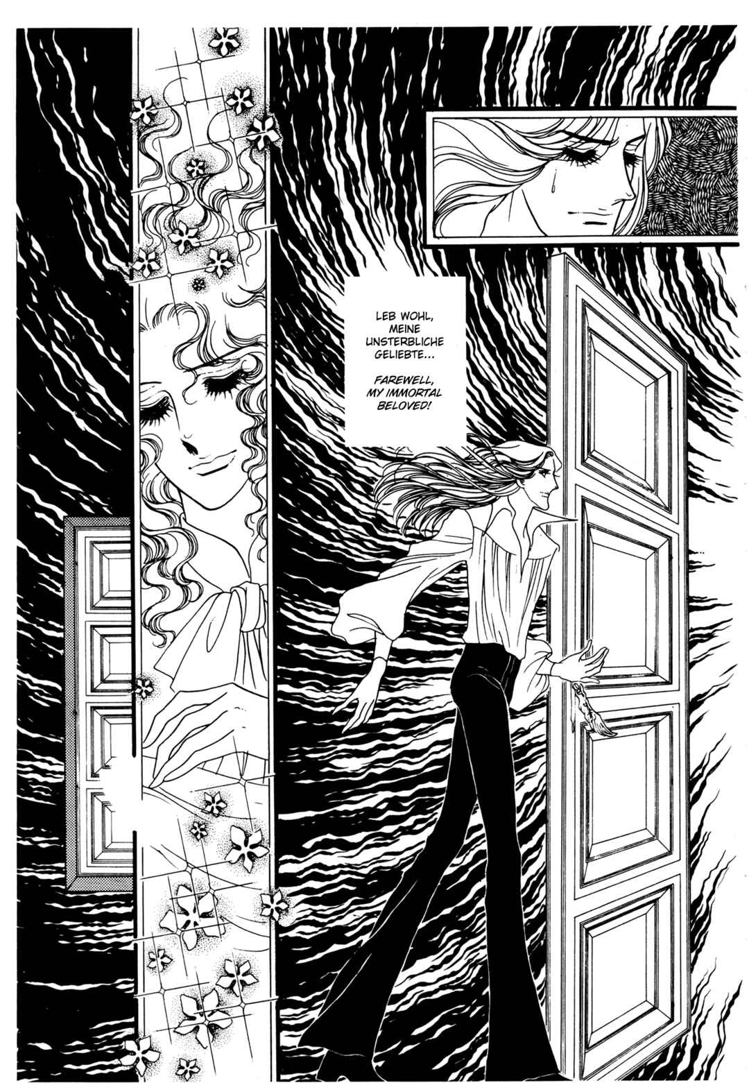 Page 14 Chapter 28 The Window of Orpheus