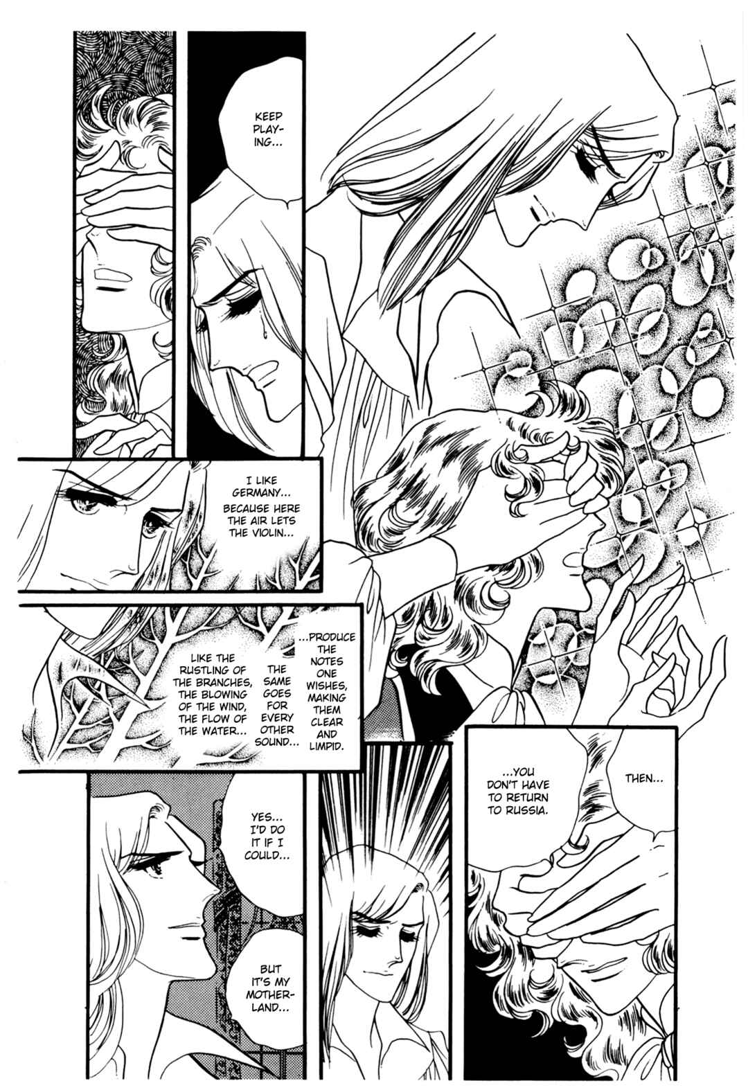 Page 5 Chapter 28 The Window of Orpheus