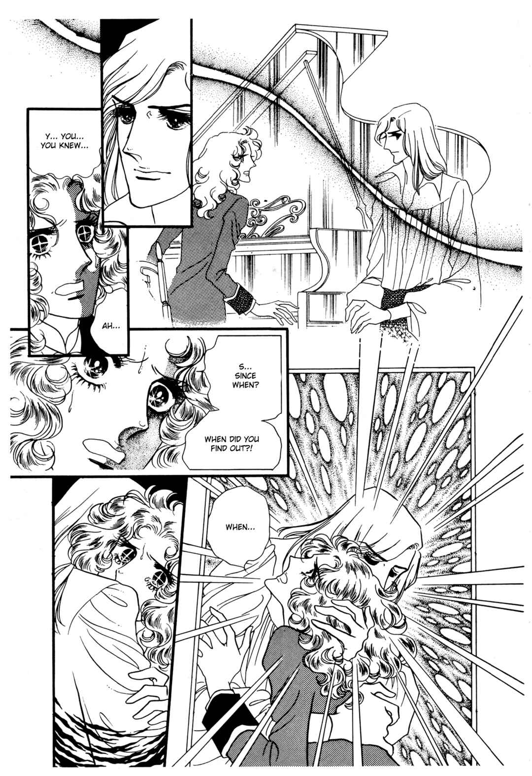 Page 8 Chapter 28 The Window of Orpheus