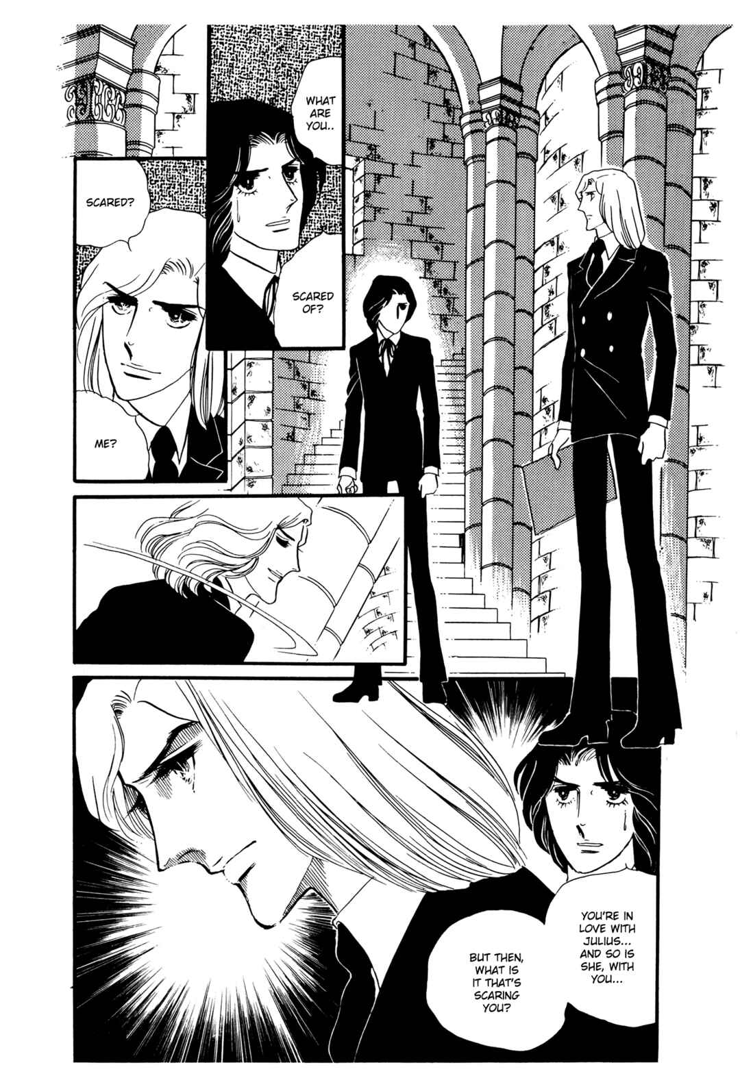 Page 15 Chapter 25 The Window of Orpheus