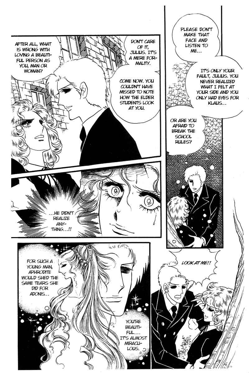 Page 21 Chapter 11 The Window of Orpheus