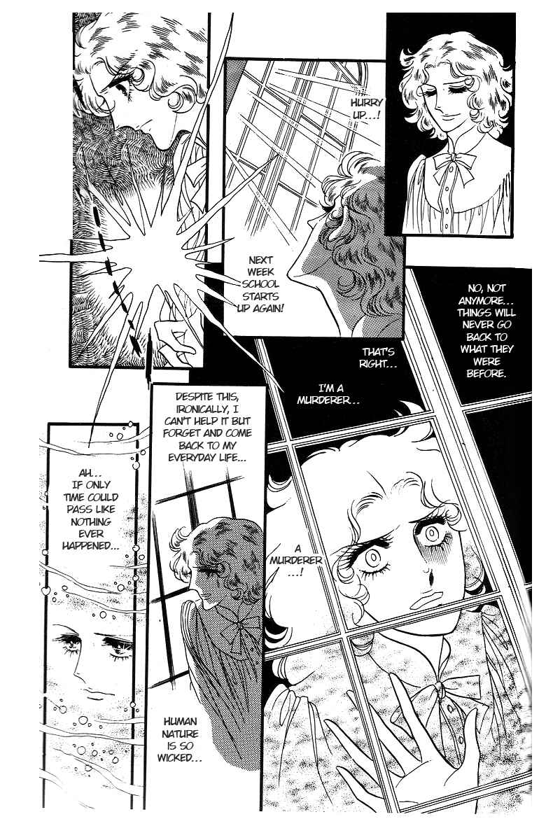Page 6 Chapter 11 The Window of Orpheus